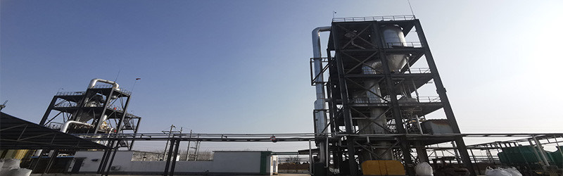 ACHLOR CHEMICAL LTD. निर्माता उत्पादन लाइन